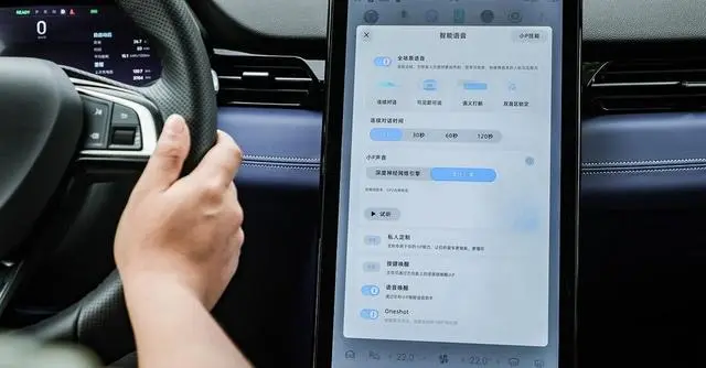 图片[1]-手把手教你给智能汽车OTA升级-车机更新包