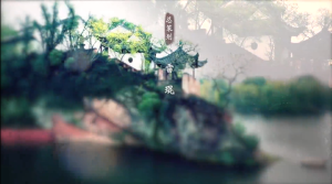 《千古风流人物》央视记录片第3季,绝佳的教辅材料高清无水印视频在线下载-车机更新包