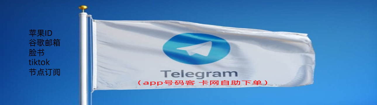 app号码客-车机更新包